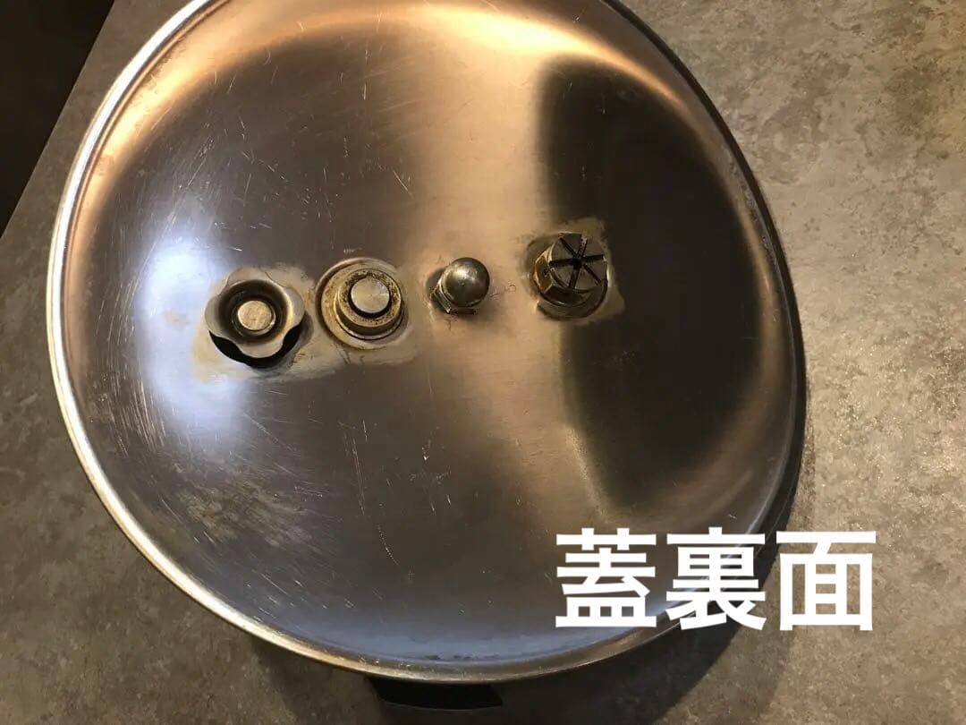 ラゴスティーナ Lagostina 圧力鍋 両手鍋 イタリア製 - メルカリ