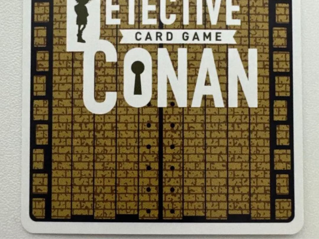 名探偵コナン TCG 新たなる謎 SEC 諸伏高明 青山剛昌箔押しサイン