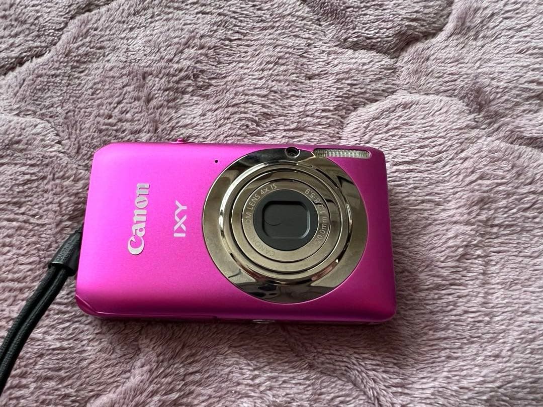 Canon IXY 210F PC1588