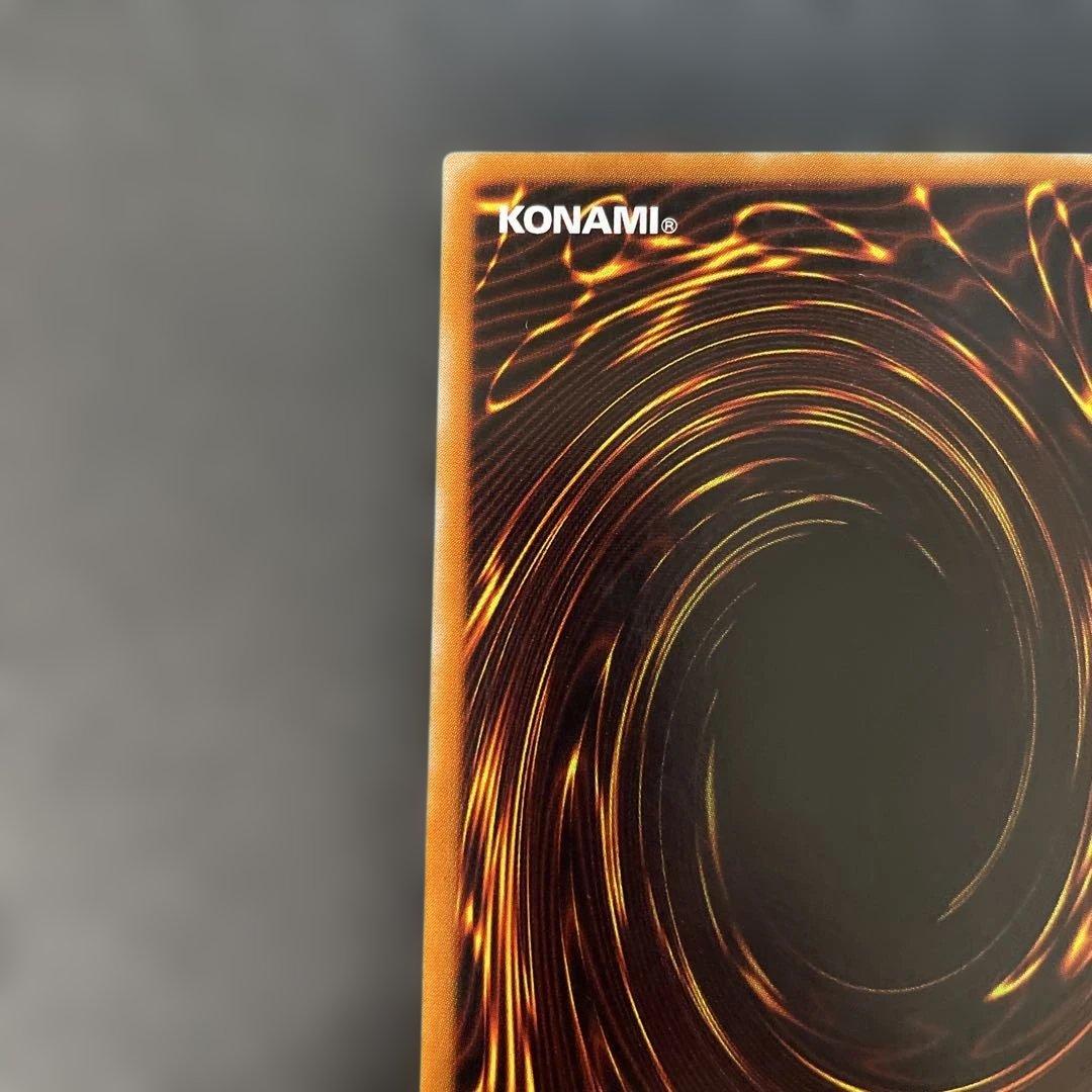 遊戯王3期 混沌の黒魔術師 レリーフ 307-010 2b - メルカリ