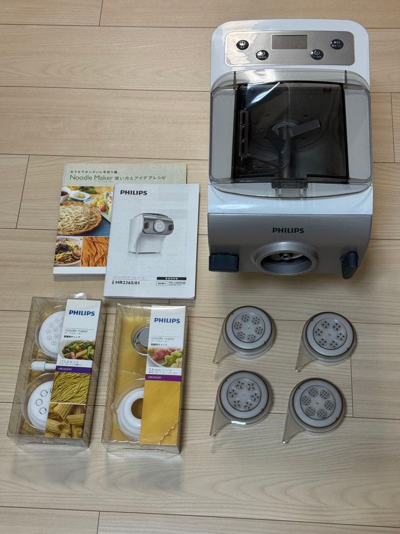 PHILIPS HR2365/01 ヌードルメーカー - メルカリ