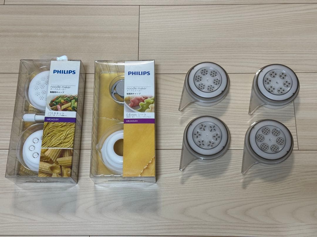 PHILIPS HR2365/01 ヌードルメーカー - メルカリ