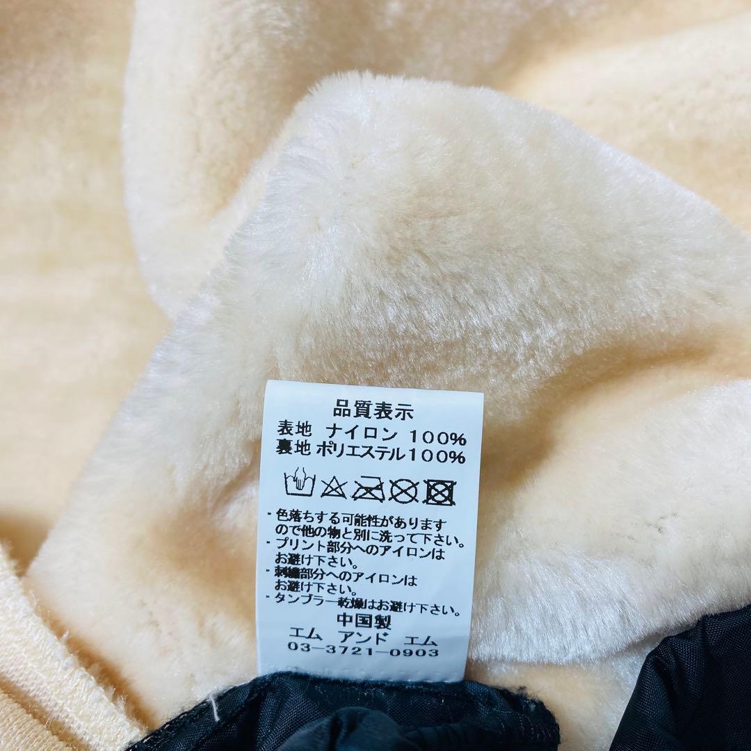 美品 M&M キムタク着用 PRINT WINDBREAKER コーチジャケット - メルカリ