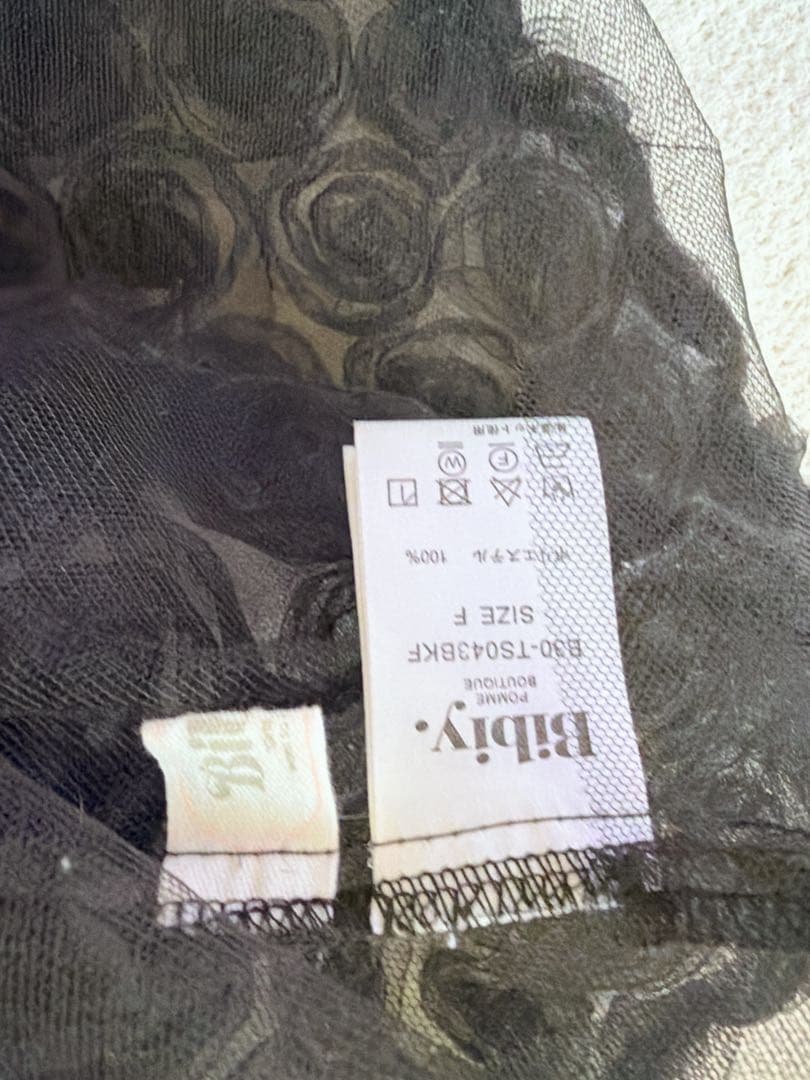 Bibiy. FLORENCE BUSTIER - メルカリ