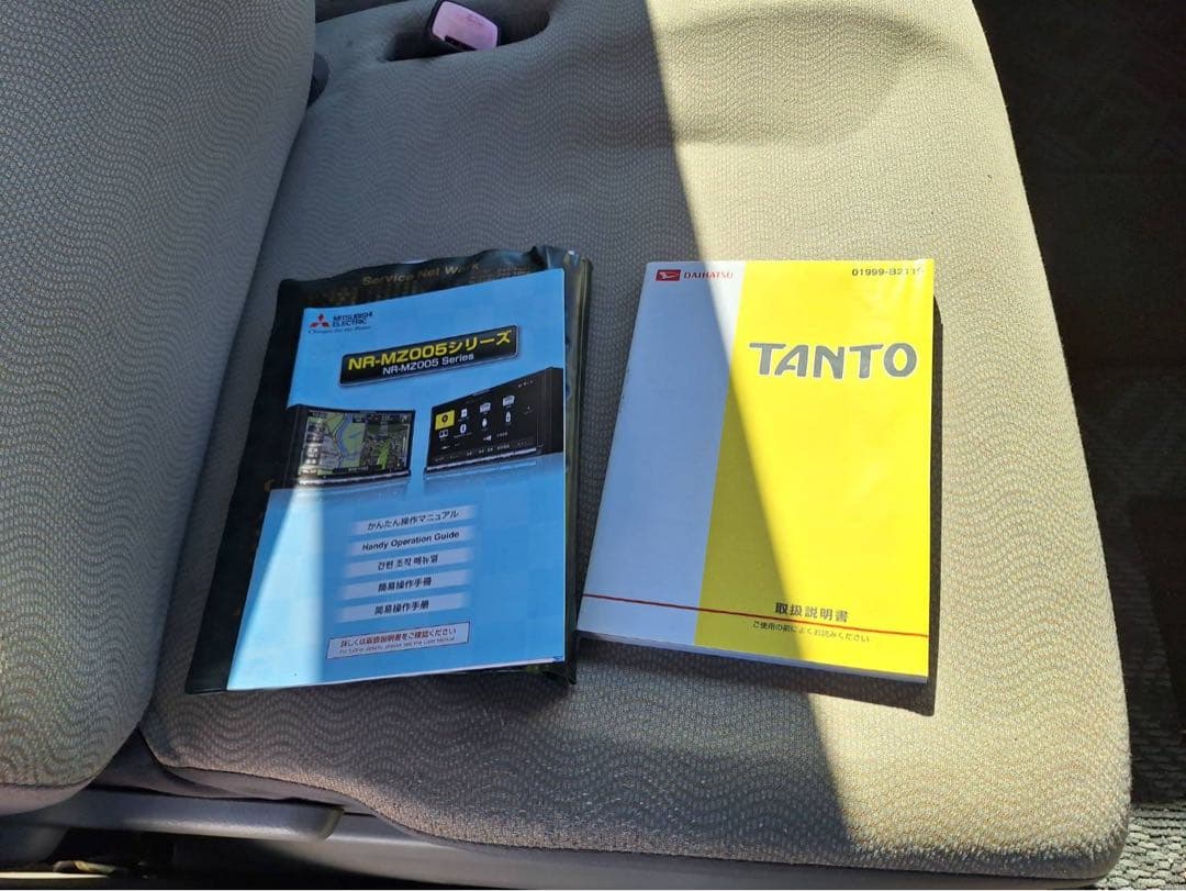 専用出品、タント部品 タントカスタム LA650S LA660S 純正 クリアランスソナー センサー