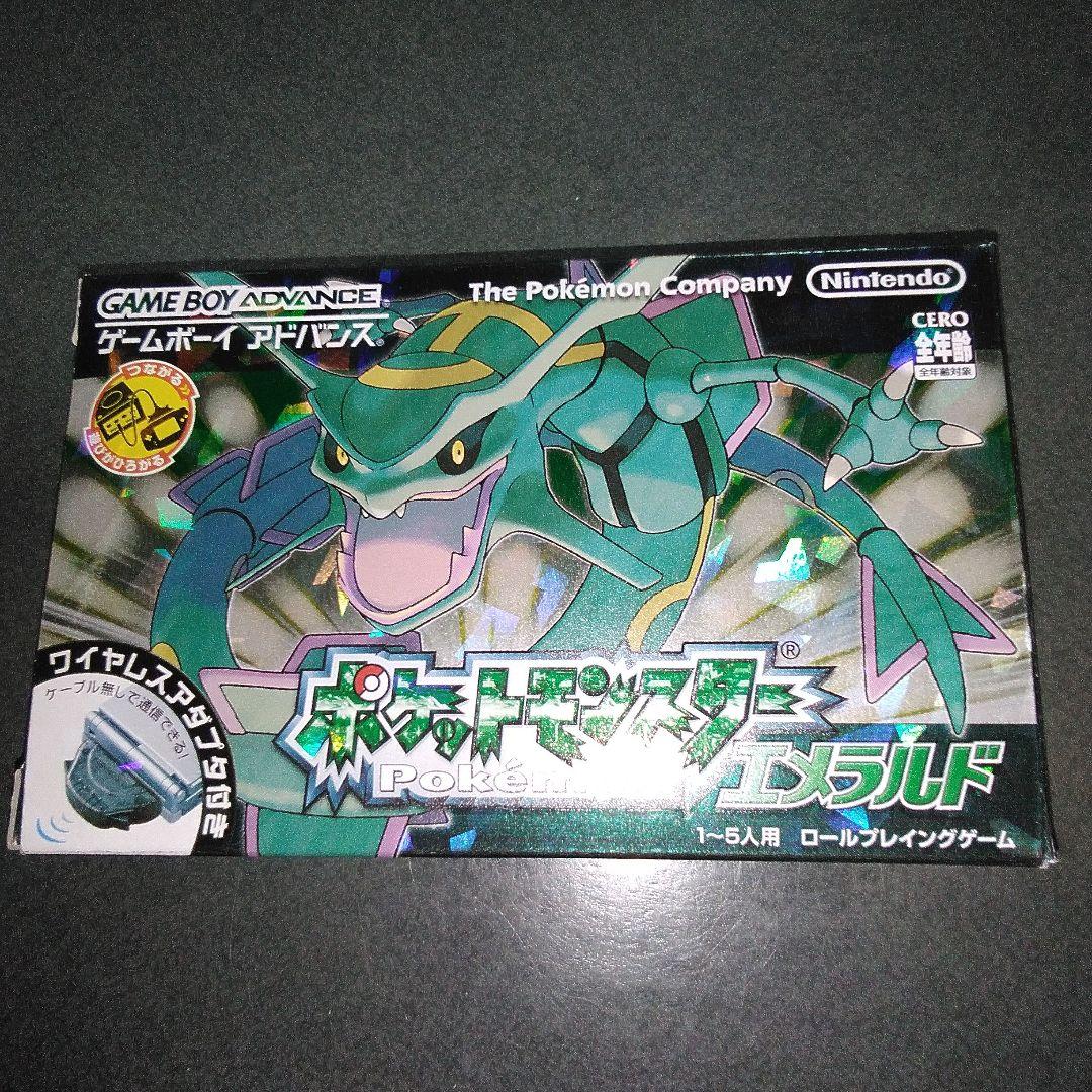 ゲームボーイアドバンス ポケットモンスター エメラルド GBA ポケモン