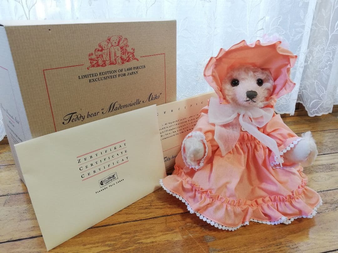 シュタイフ マドモアゼル アキコ テディベア - メルカリ
