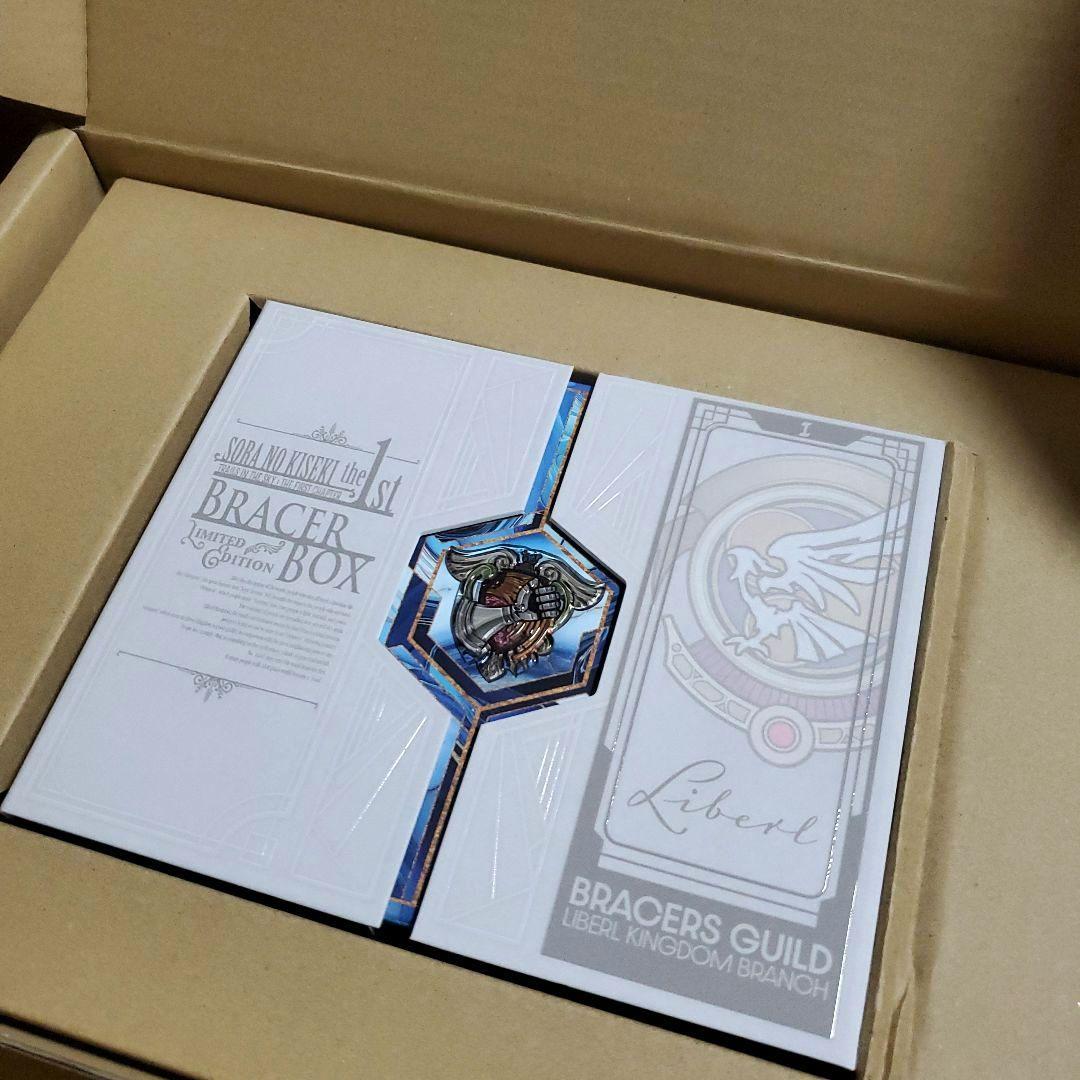 Switch版 空の軌跡 the 1st ブレイサーBOX 電撃スペシャルパック