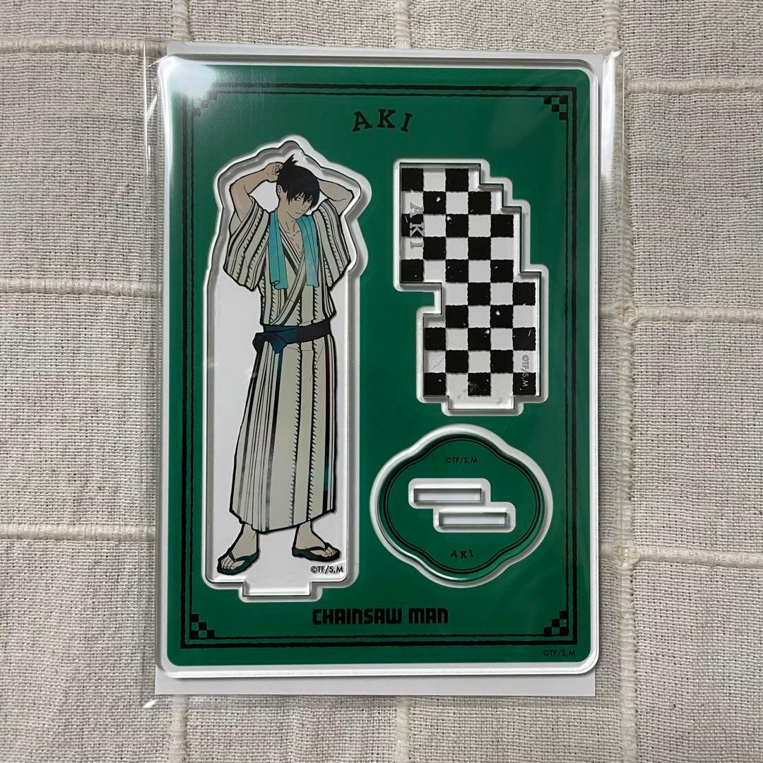 チェンソーマン 早川アキ 極楽湯 RAKU SPA アクリルスタンド - メルカリ
