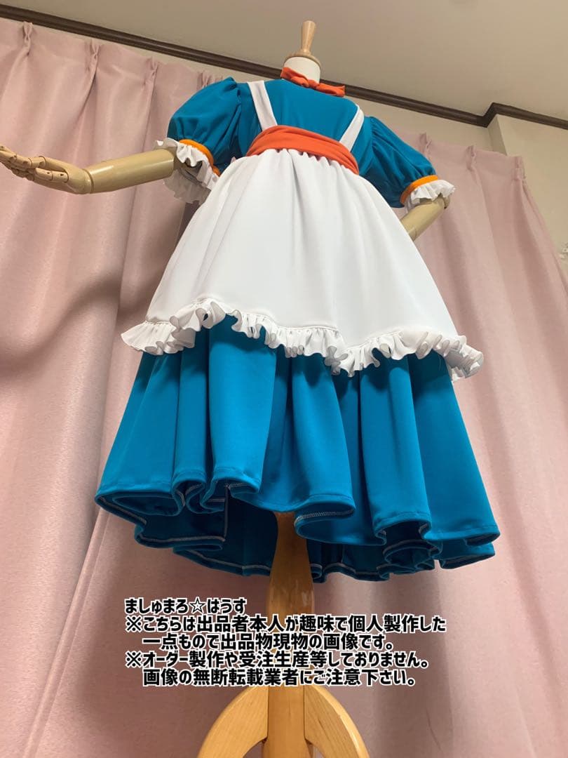 リッカコスプレ衣装○ドラゴンクエスト9 - メルカリ