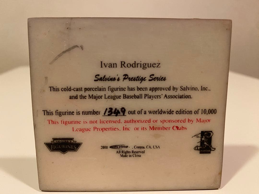 イバンロドリゲス テキサスレンジャーズ フィギュア サルビーノ