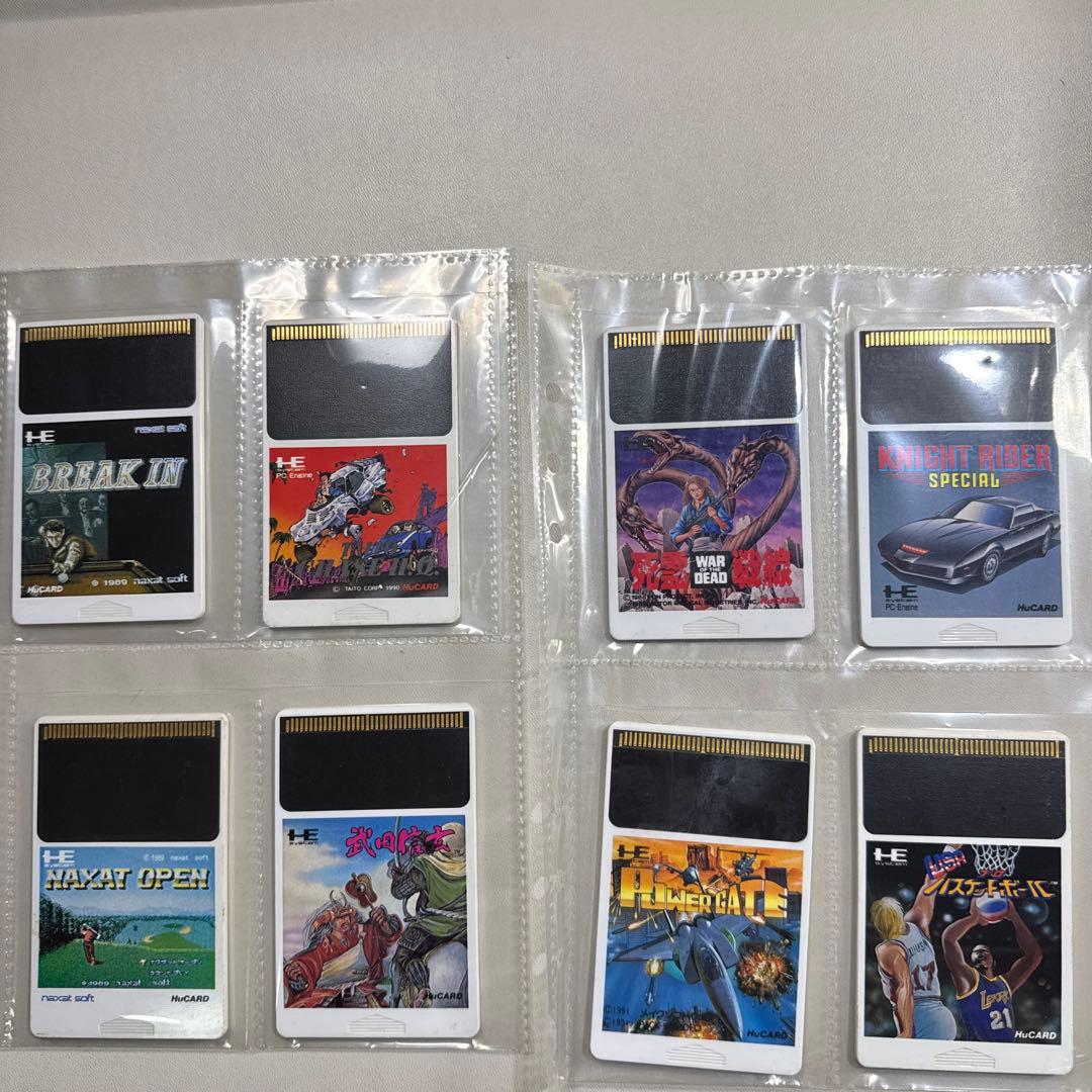 ゲーム関係色々 説明書 ソフトまとめ売り - メルカリ