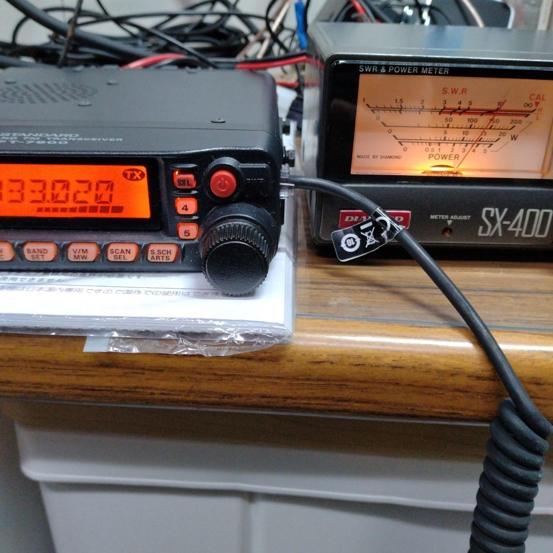 ヤエス アマチュア無線機 スタンダードFT-7900ヤエスFT-7900 20w