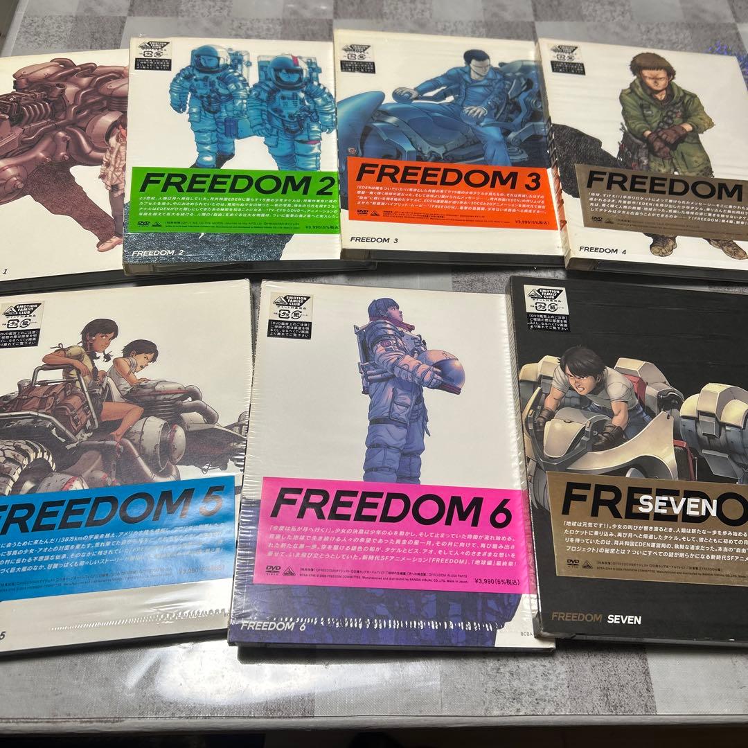 FREEDOM フリーダム DVD 全7巻 月面都市SF 名作アニメ 大友克洋 - メルカリ