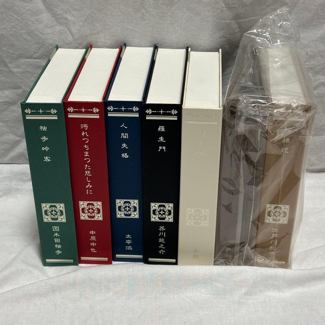 文豪ストレイドッグス 文スト アニメ1期 DVD 全巻セット アニメイト