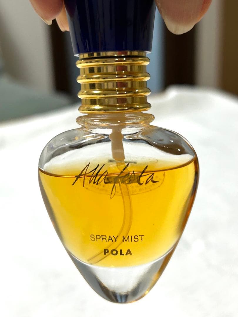 ポーラ化粧品 パヒューム、オードトワレ等 3種まとめ売り - メルカリ