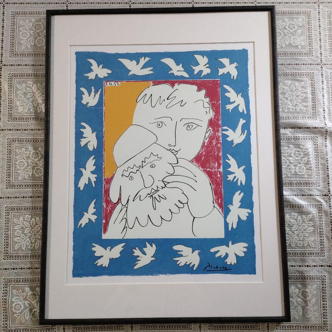 パブロ・ピカソ リトグラフ『LANNEE NOUVELLE 新年』1953 製作 - メルカリ