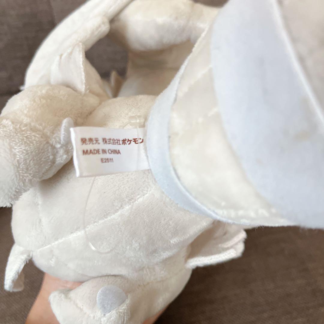 ポケモンセンター ぬいぐるみ レシラム 2011年 レア 希少 - メルカリ