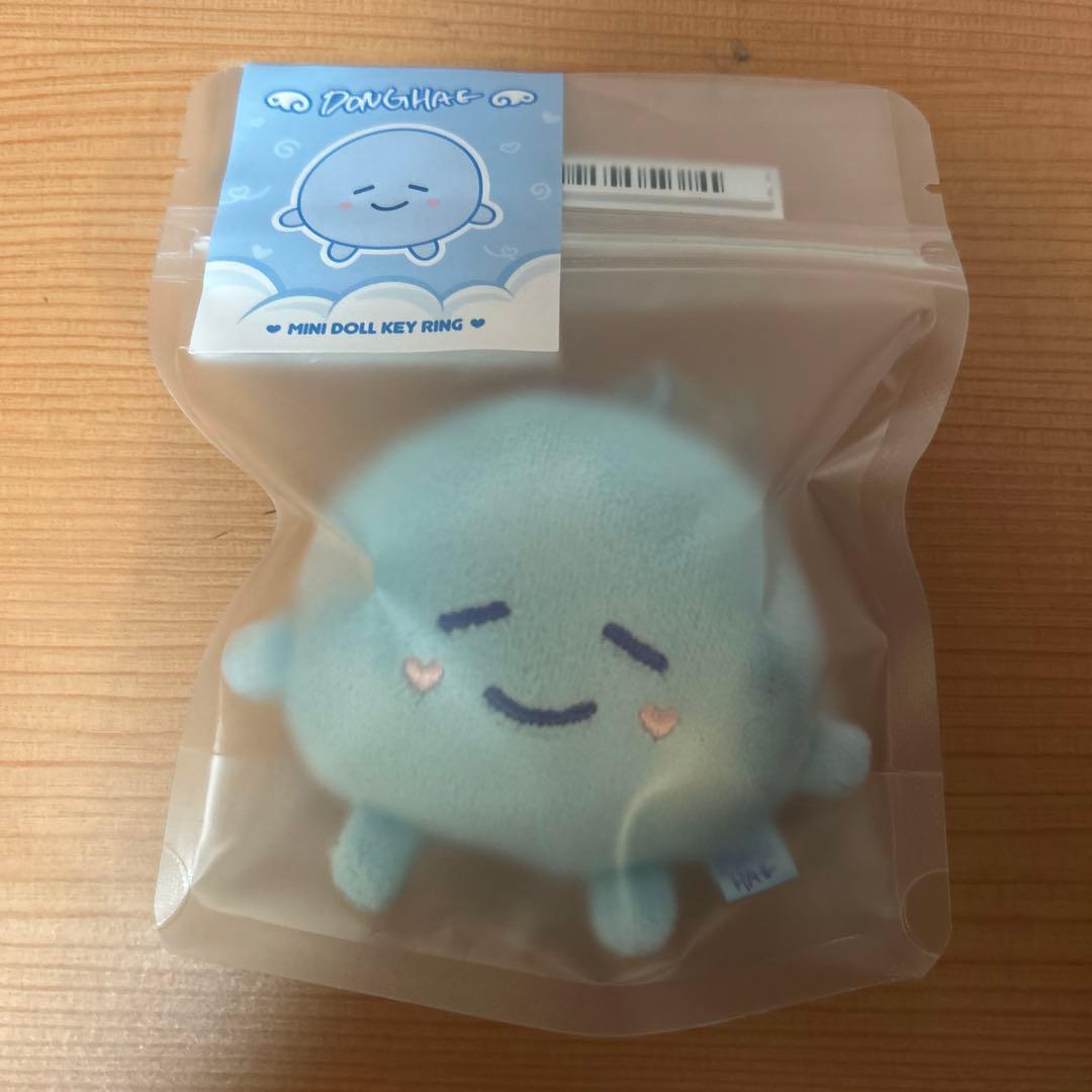 SUPERJUNIOR ドンへ ミニドールキーリング ぬいぐるみ Donghae - メルカリ