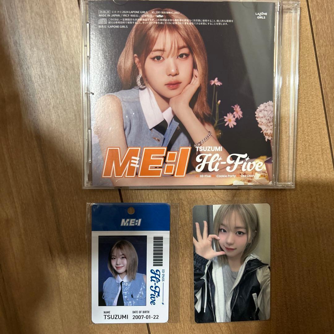 ME:I ミーアイ 海老原鼓 Hi-Summer FC 限定トレカ IDパス - メルカリ