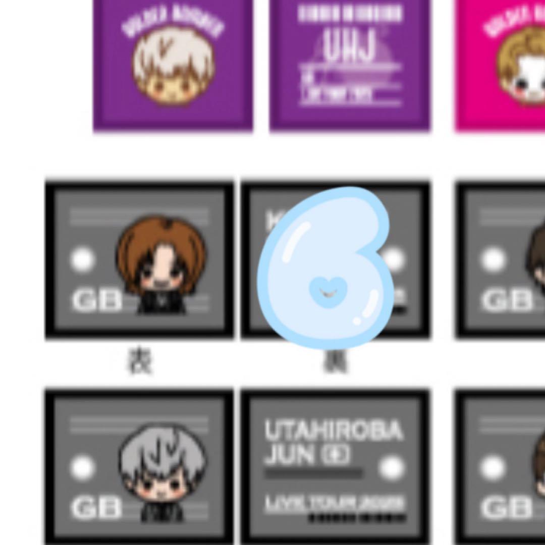 鬼龍院翔 2025年ツアー ガチャガチャ - メルカリ