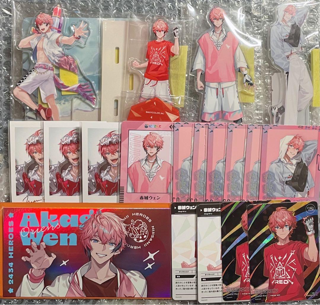 にじさんじ 赤城ウェン グッズセット売り - メルカリ