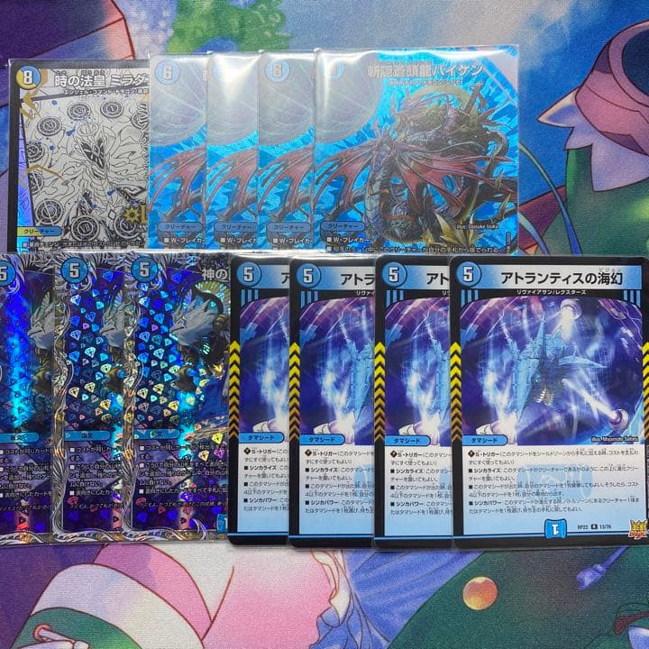 青単タマシード 青単ドラッヘデッキ デッキパーツ付属 - メルカリ