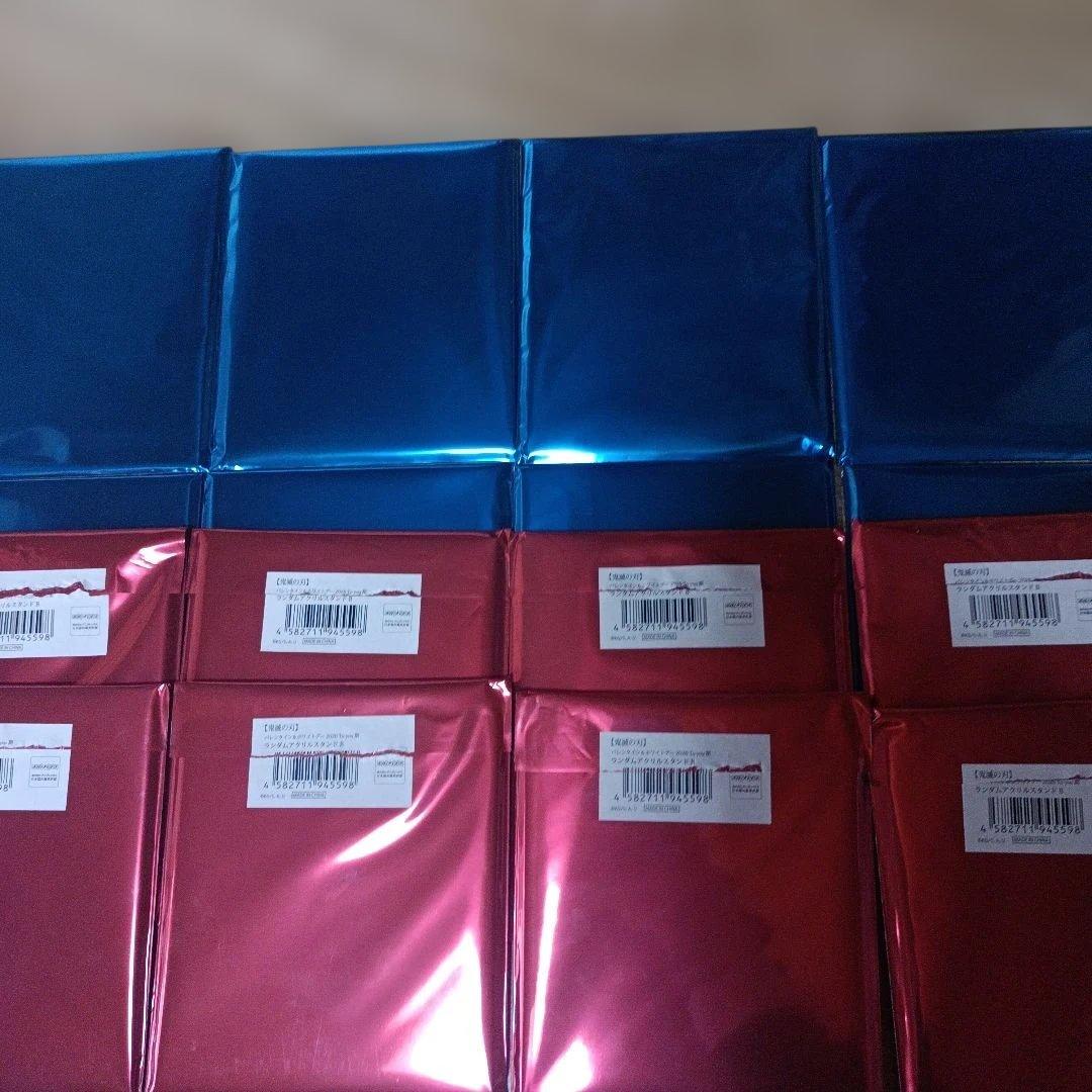 鬼滅の刃バレンタインホワイトデー2026 toyou期アクスタAB 16種コンプ