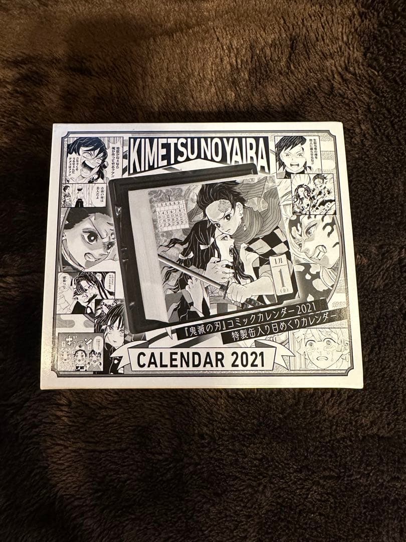 【新品未開封】鬼滅の刃 特製缶入りカレンダー 2021 鬼滅の刃 カレンダー 2021 新品未開封☆ - メルカリ