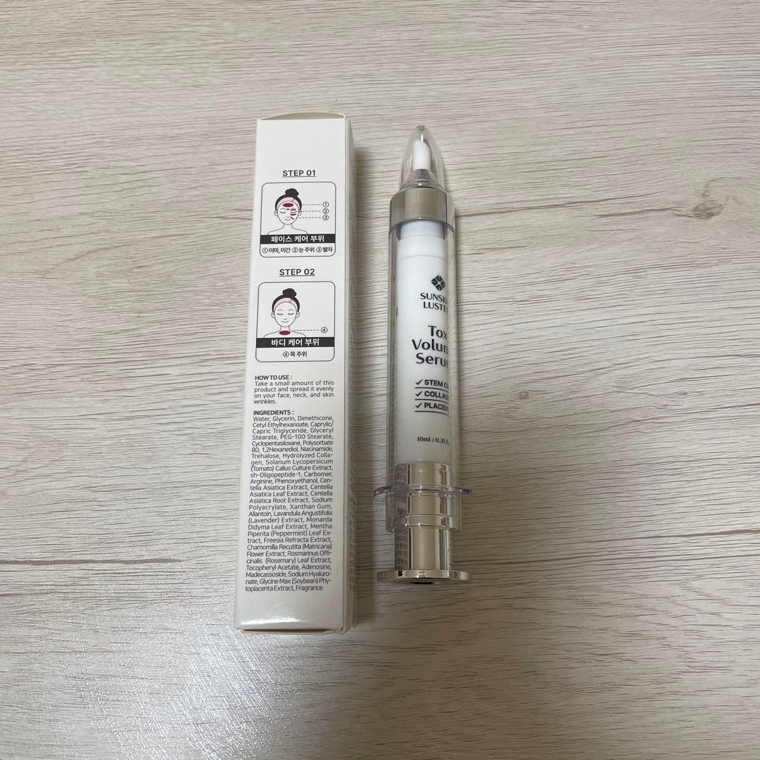 SUNSKIN LUSTER Tox Volume Serum 10ml - メルカリ