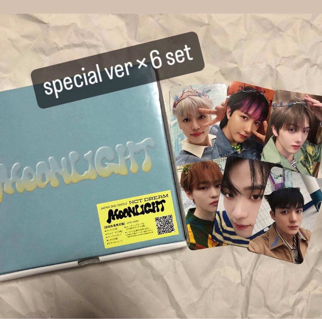 NCT DREAM moonlight special ver スペシャル Nct Dream - Moonlight - Chenle Version - Amazon.com Music