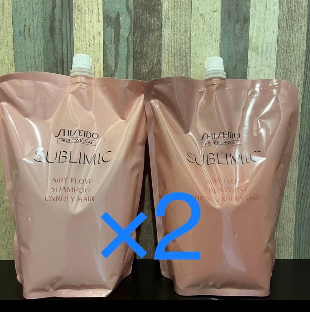 tmtorazi ★資生堂　サブリミック　新エアリーフロー(T)　4点セット 正規販売】サブリミック エアリーフロー トリートメント (T) 250g