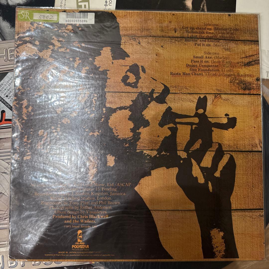 Bob Marley ボブマーリィー レコードまとめ売り6枚