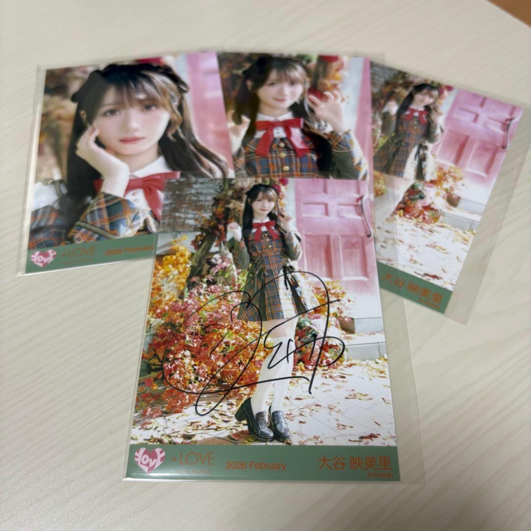イコラブ 大谷映美里 生写真 ラブソングに襲われる アザーカット 直筆