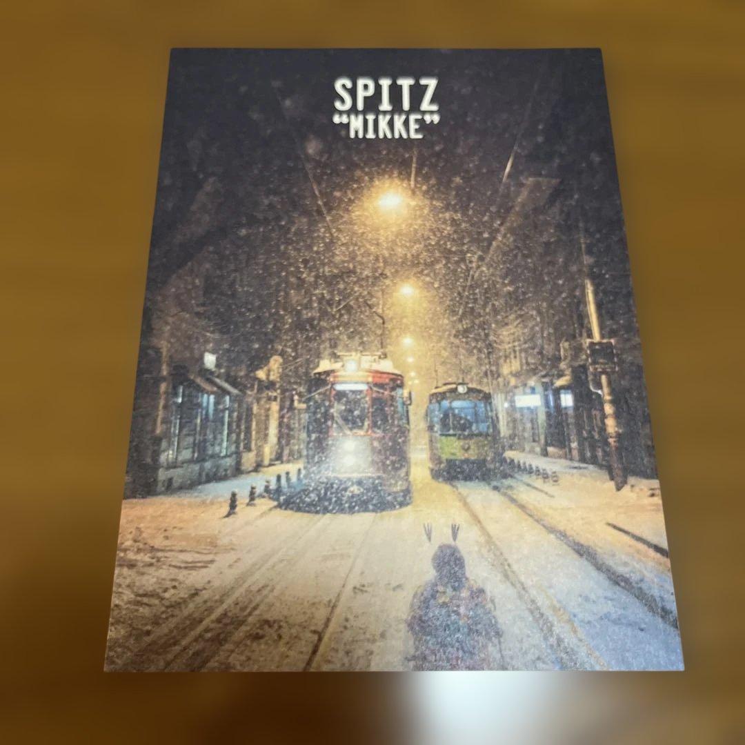 スピッツ/見っけ(デラックスエディション FC会員限定盤) 2CD＋DVD