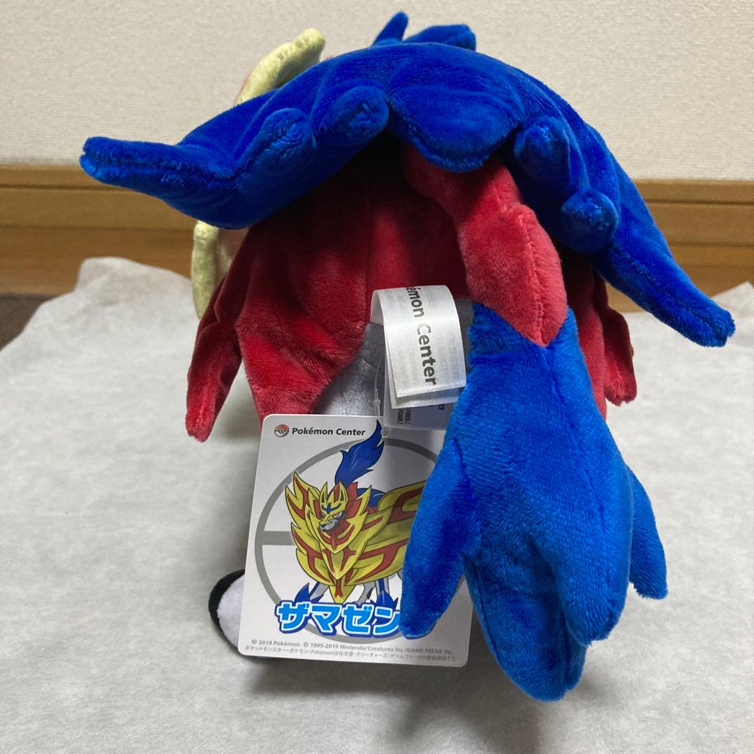 ポケモンセンター ザシアン ザマゼンダ ぬいぐるみ - メルカリ