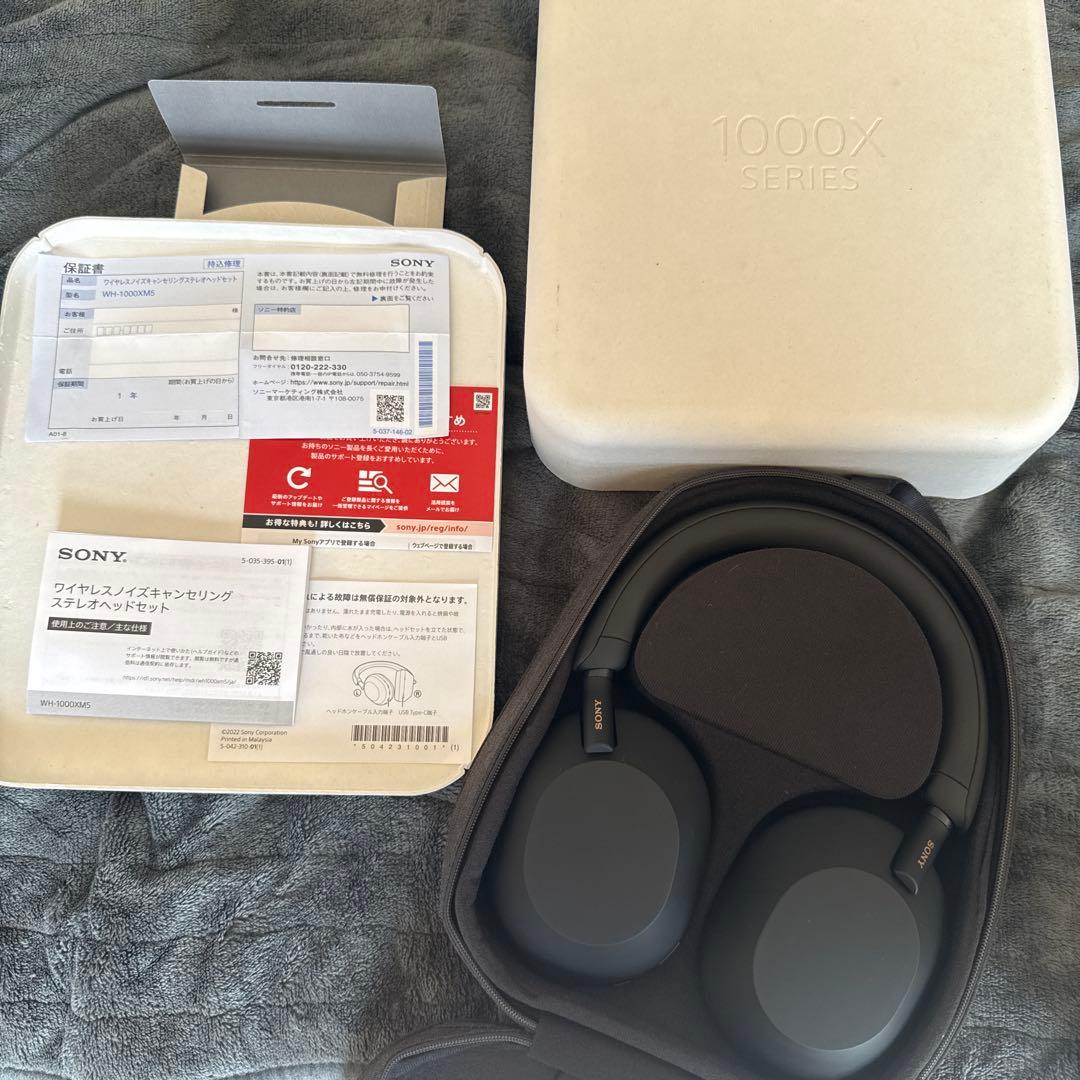 《期間限定》SONY ソニー WH-1000XM5ブラック 黒 ヘッドホン