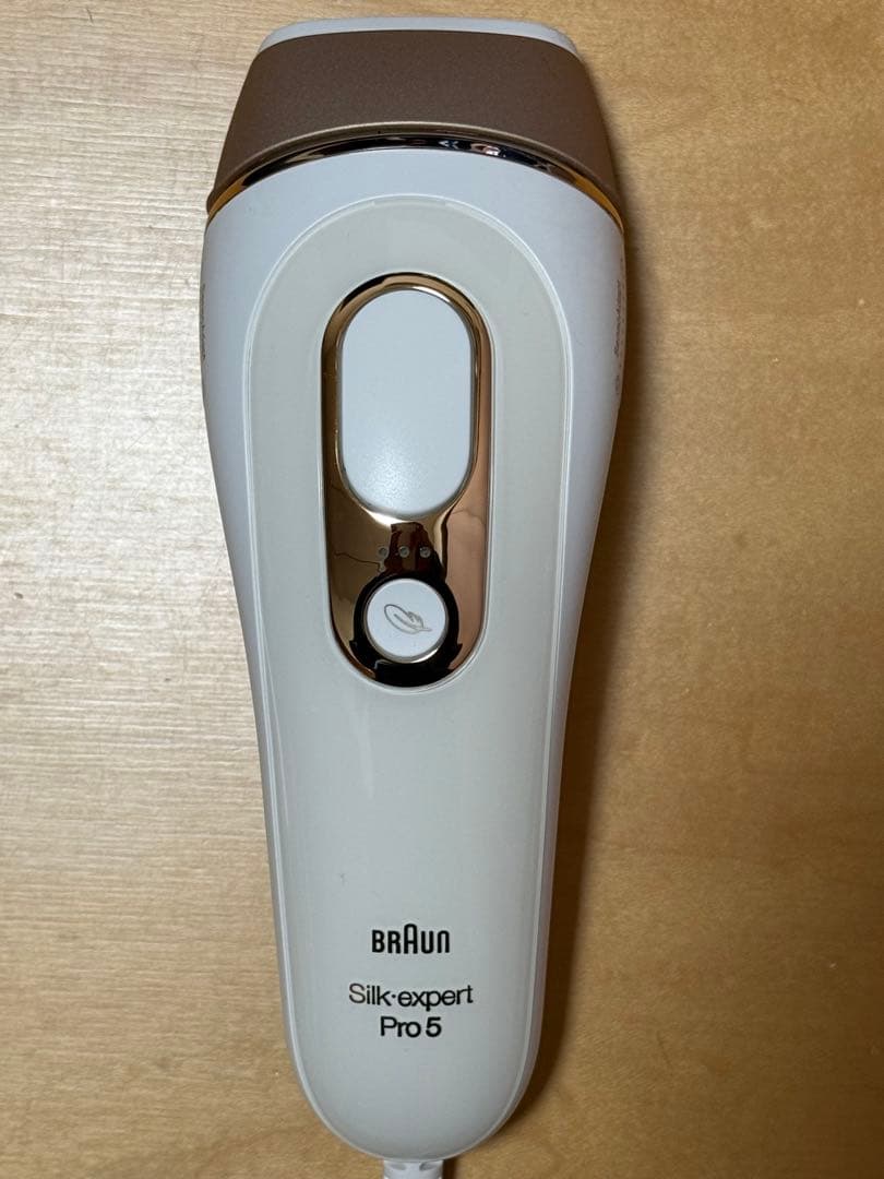 動作品 BRAUN Silk-expert Pro 5 脱毛器