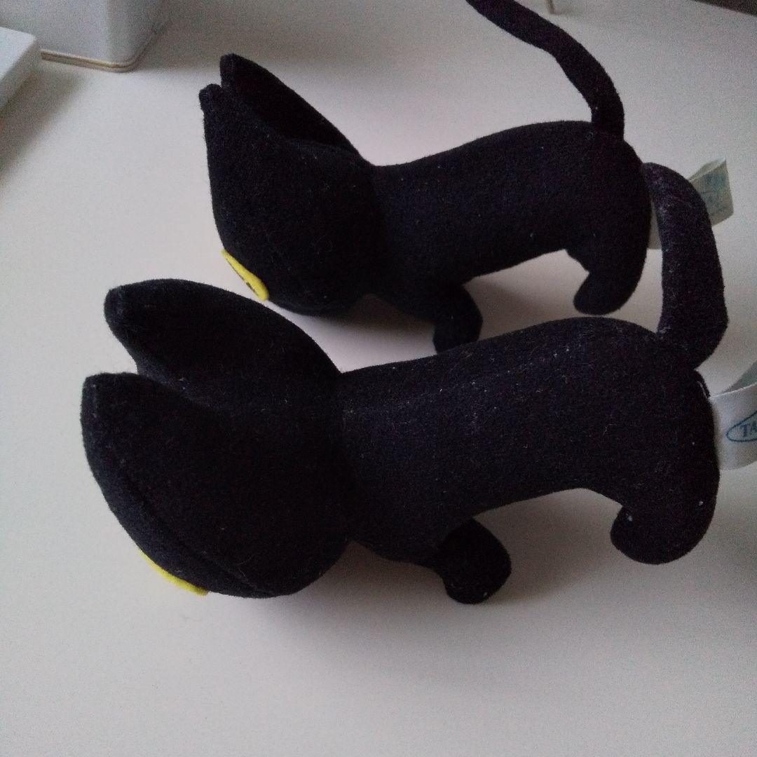 チャルメラ くろねこニャンコ ぬいぐるみ 激レア 非売品 2個セット