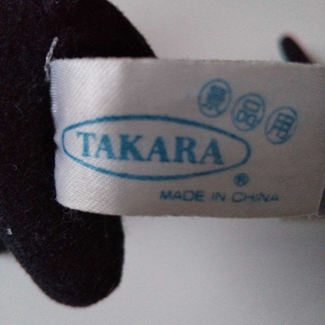 チャルメラ くろねこニャンコ ぬいぐるみ 激レア 非売品 2個セット