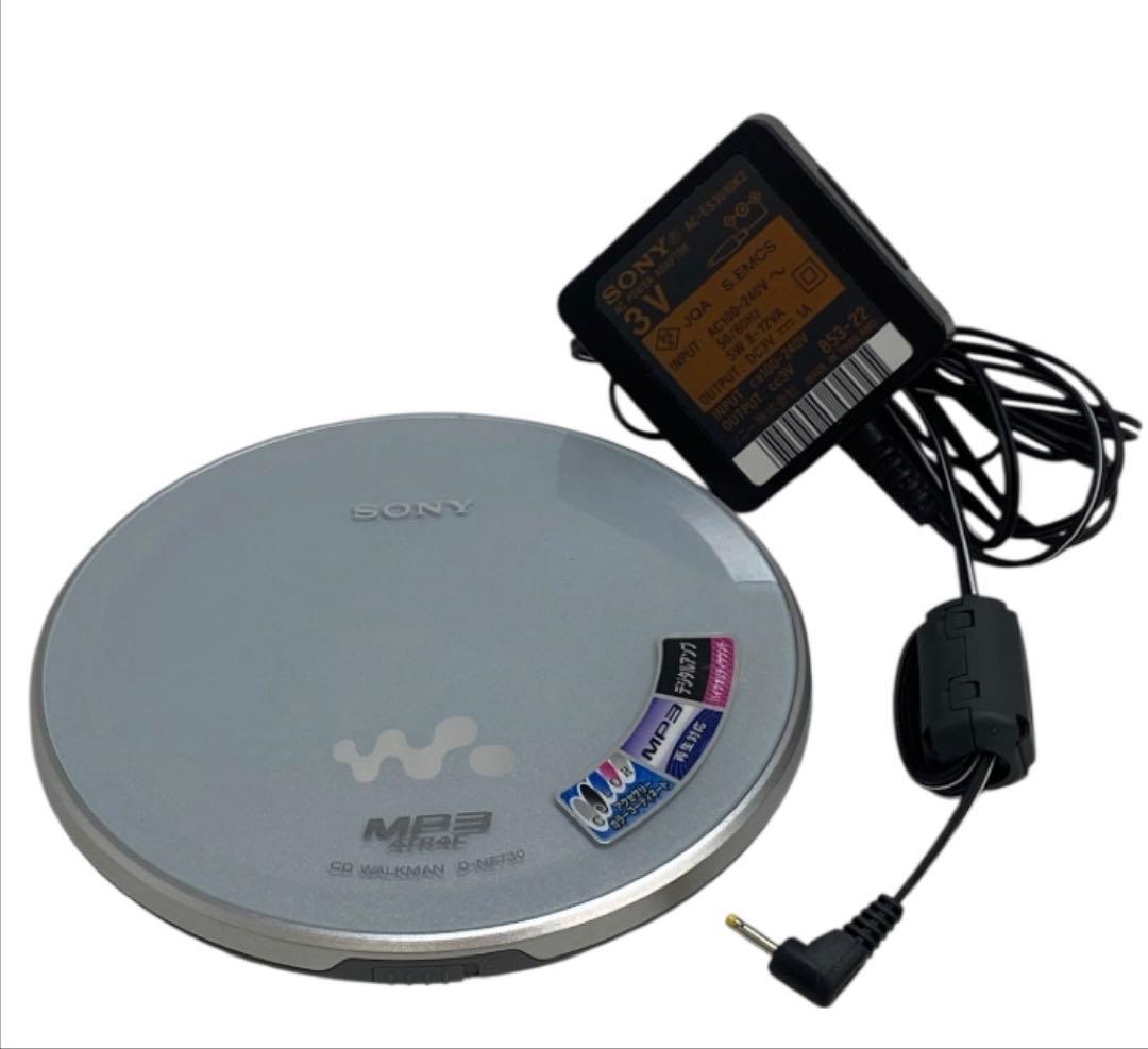 SONY ウォークマン ポータブルCDプレーヤーD-NE730　26セ321 Amazon.co.jp: SONY CDウォークマン ブラック D-NE730 B : 家電＆カメラ