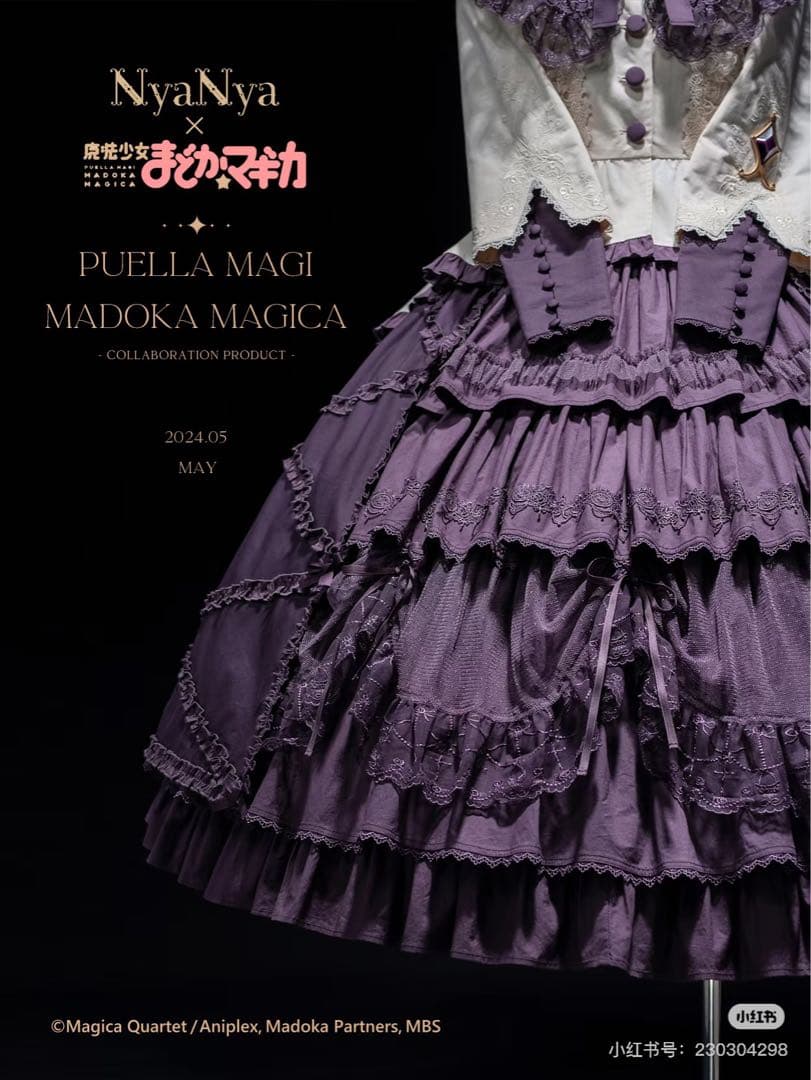 魔法少女まどか☆マギカ Nyanya ロリータドレス 暁美ほむら特别