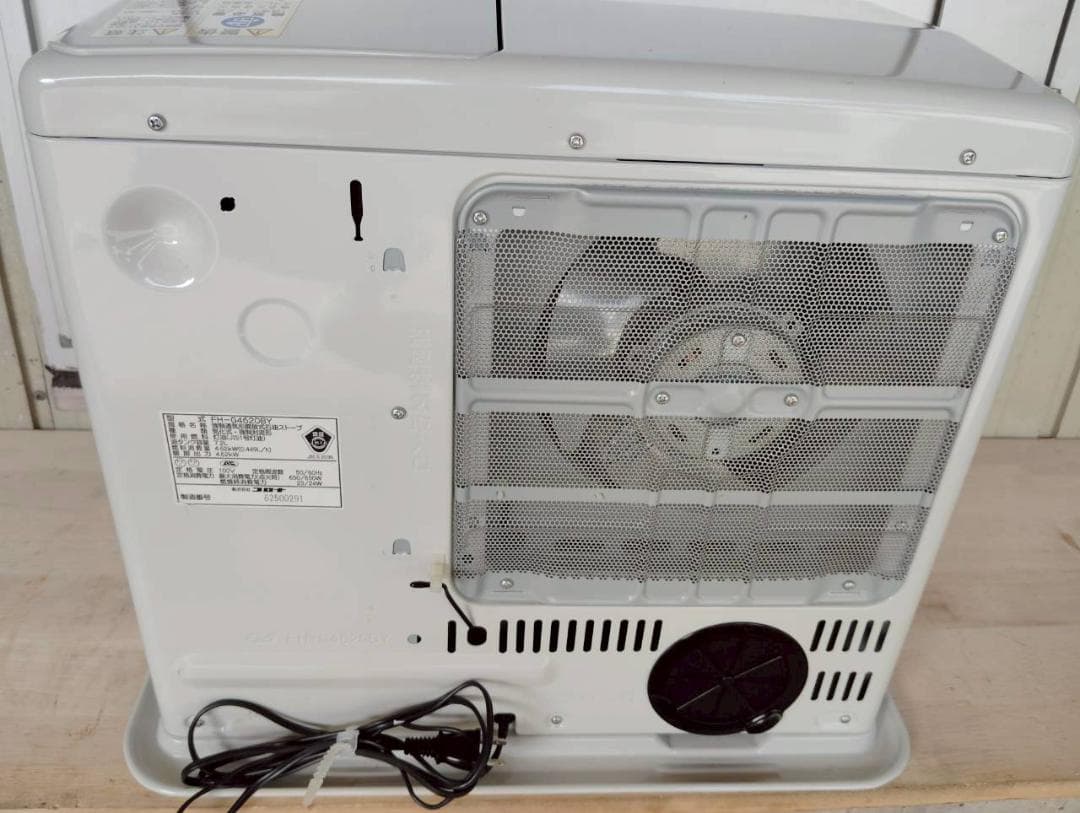 12W CORONA FH-G4620BY 石油ファンヒーター 20年製 中古品 M109808896
