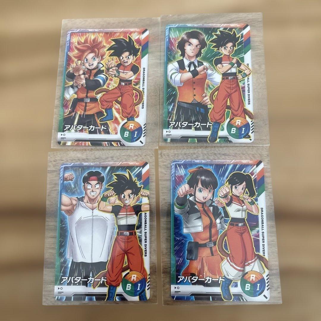⭐︎激レア⭐︎非売品⭐︎ドラゴンボール スーパーダイバーズ アバター