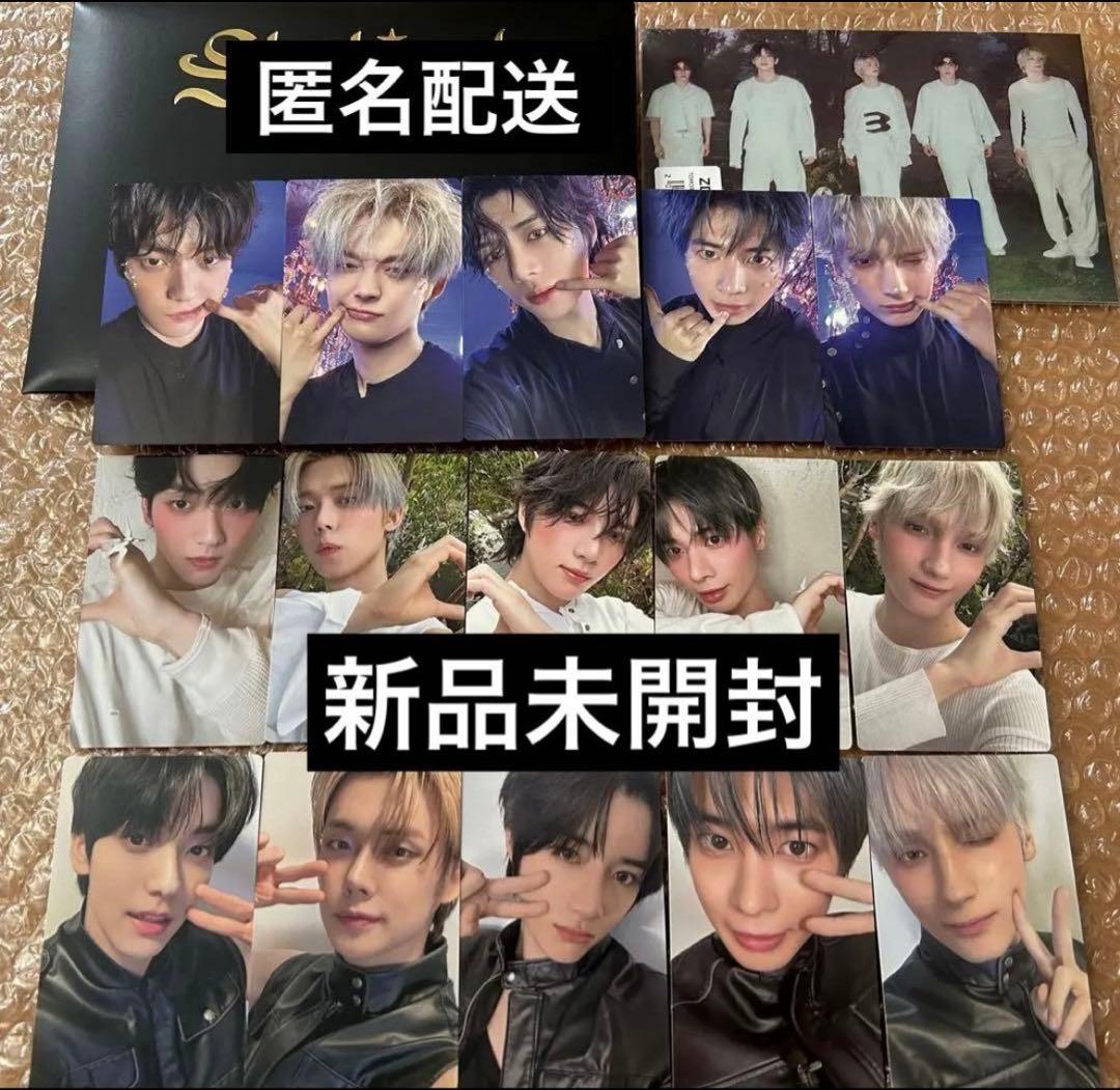 新品未開封】txt starkissed 初回限定フォトカード盤 - メルカリ