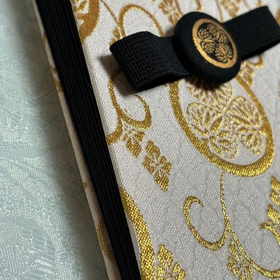 ♡みなみさま♡御朱印帳 オーダーページ