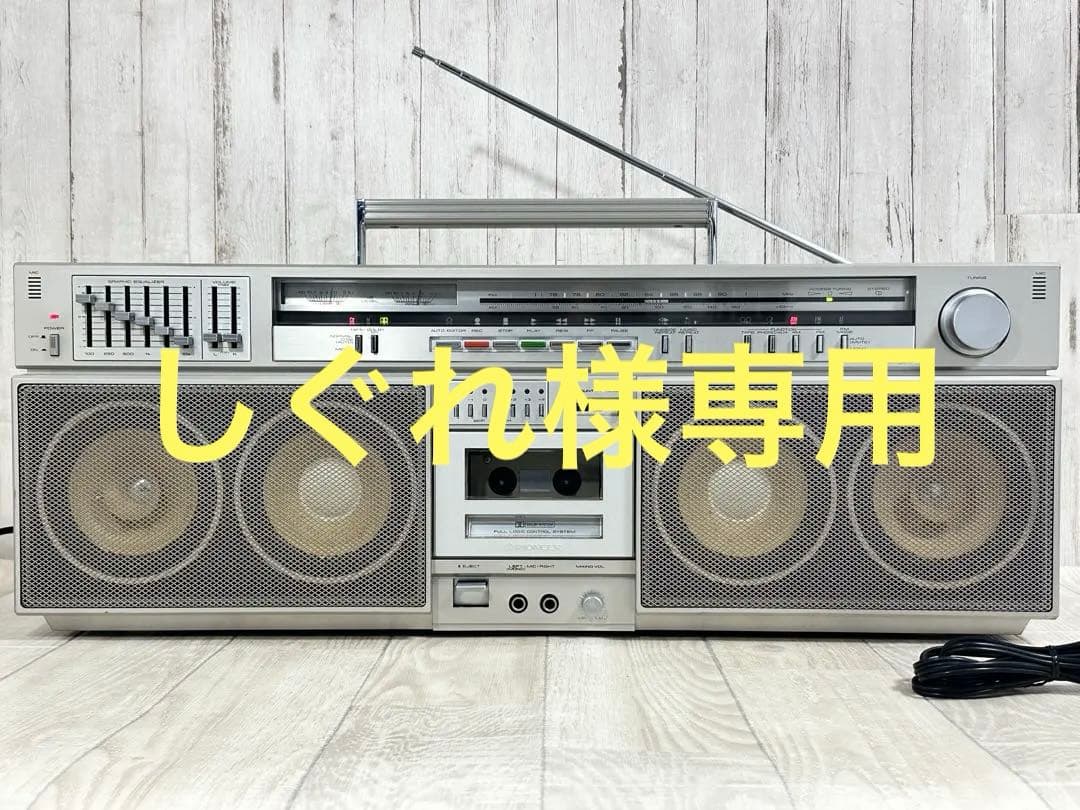 動作品| PIONEER パイオニア ラジカセSK-900 希少レトロ ラジオ - メルカリ
