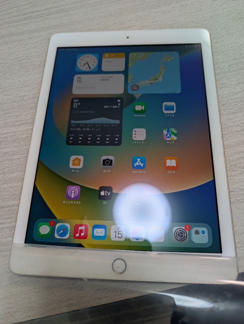 【早いもの勝ち】Wi-Fiモデル iPad 第5世代 128GB ゴールド Amazon.co.jp: 【整備済み品】Apple iPad (第5世代) Wi-Fi 128GB
