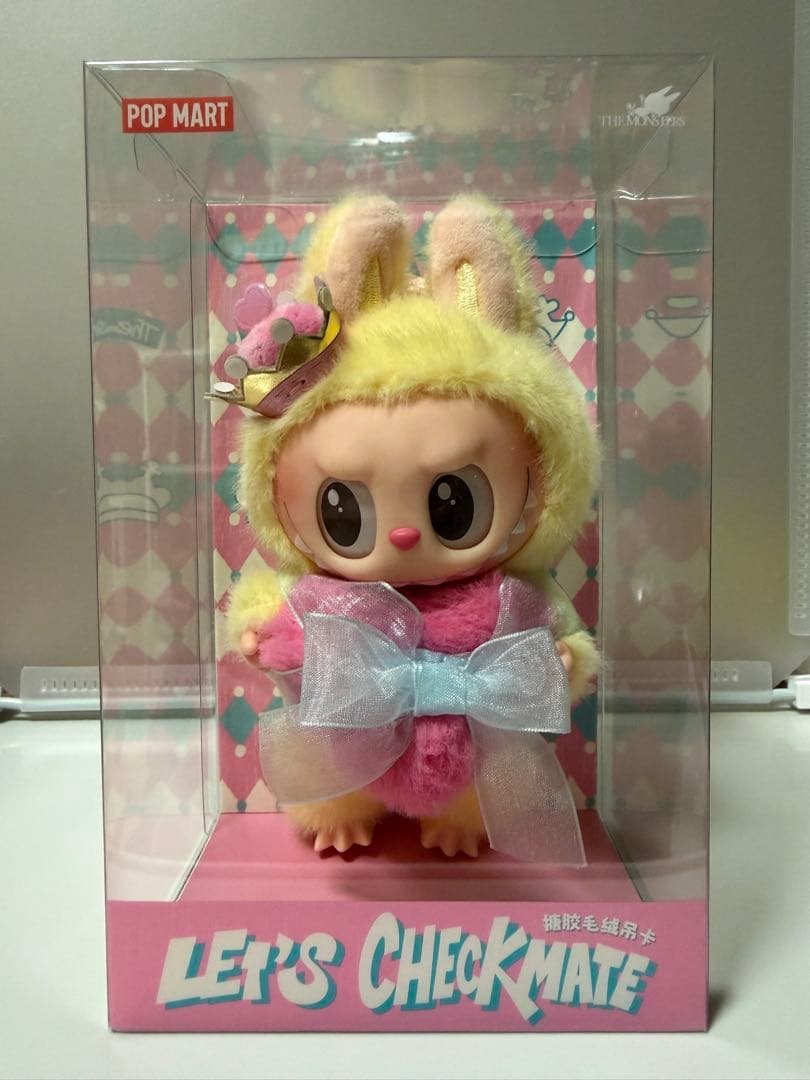 POP MART ラブブ マツケン チェックメイトセット