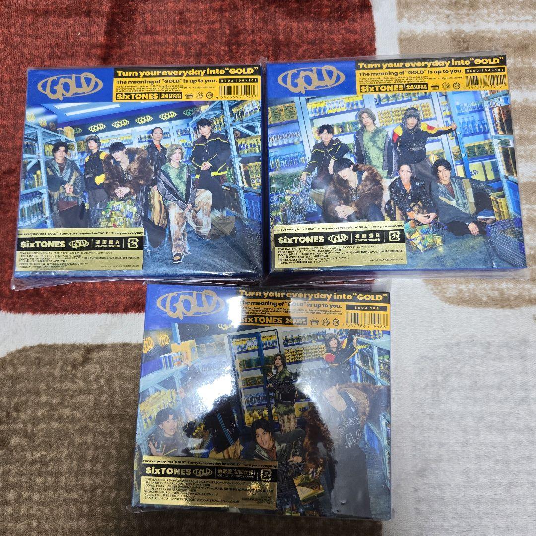 SixTONES アルバムGOLD 新品未開封 3形態+特典付き Amazon.co.jp: GOLD (初回盤A) (CD+DVD) - SixTONES (特典なし